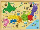 日本地図 暗記 に対する画像結果.サイズ: 138 x 104。ソース: www.start-point.net