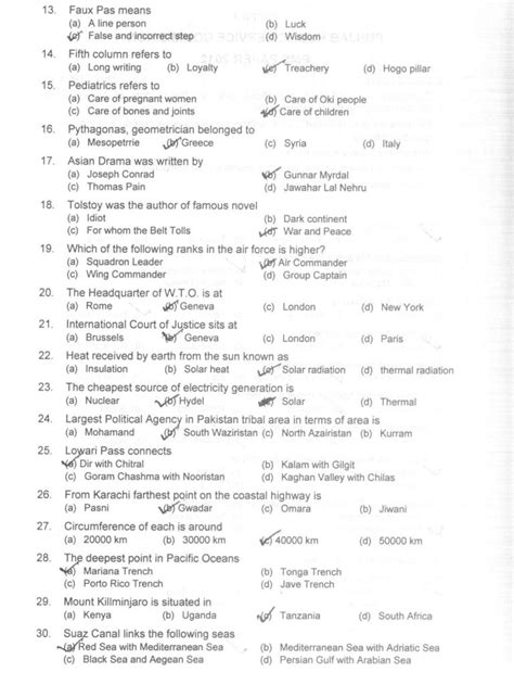 general knowledge questions and answers 2011 ppsc fpsc