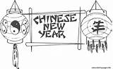 Chinese Year Coloring Pages Lanterns Colouring Printable Clipart Animals Print Library sketch template
