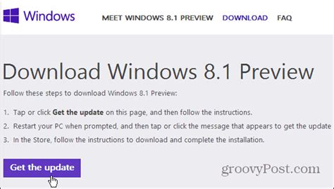 update  windows  public preview groovypost