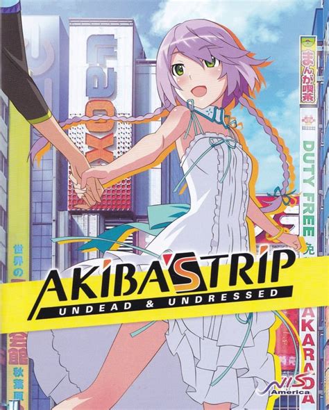 akiba s trip undead and undressed 2014 box cover art mobygames
