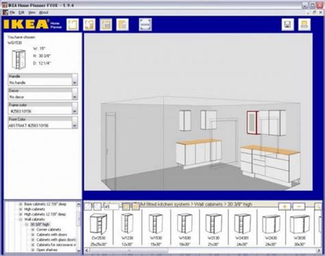 interior design  tools  software quertime