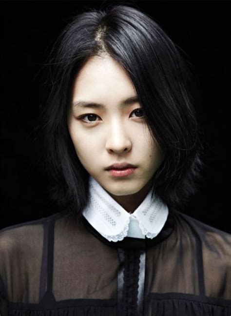 17 Best Images About Lee Yeon Hee On Pinterest First