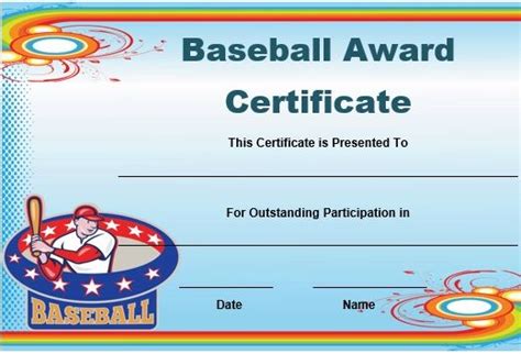 pin  baseball certificate templates