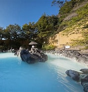 もみじ谷温泉 に対する画像結果.サイズ: 177 x 185。ソース: www.kagoshima-kankou.com