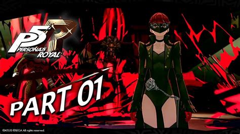persona 5 royal ― the mysterious girl gameplay part 01 ｢en sub jp