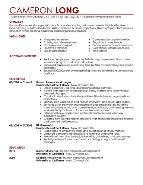 human resources manager resume  livecareer
