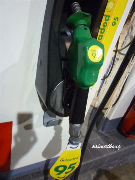 pump petrol fuel ron  ron price increased im saimatkong