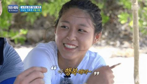 K Pop Bare Faced How Is Aoa Seolhyun Without Makeup