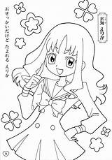 Heartcatch Precure Erika Kurumi sketch template