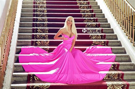 Katya Sambuca Mermaid Formal Dress Strapless Dress Formal Long Dress