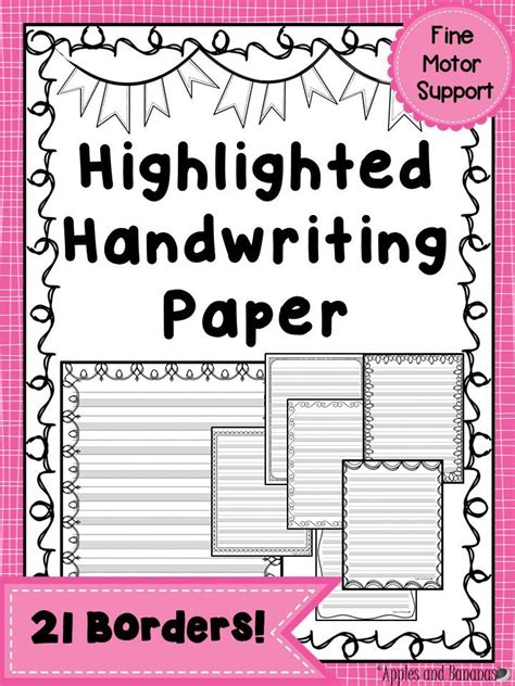 highlighted handwriting paper    borders vertical