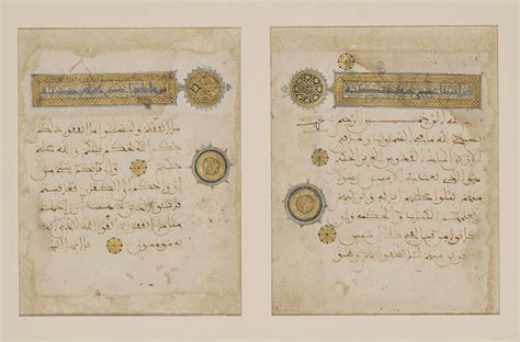 Two Folios From A Quran