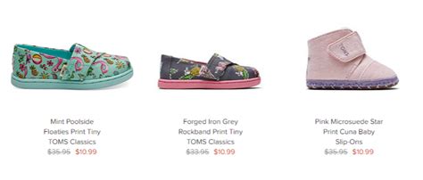 toms surprise sale tiny toms