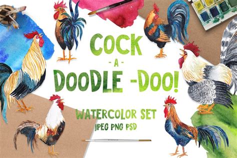 Cock A Doodle Doo Watercolor Set