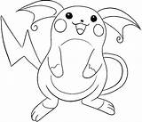 Raichu Pokemon Coloring Pages Laughing Color Easy Chibi Printable Luna Getcolorings Getdrawings Colorings Template sketch template