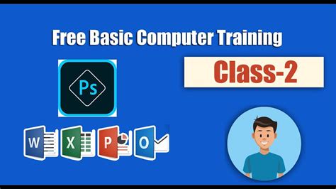 computer software classes   sites   computer