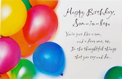 cinehungama birthday wishes   son  law