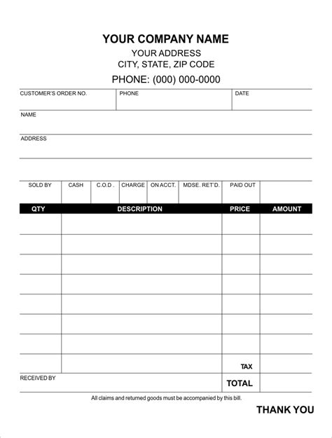 small receipt template lighthouse printing