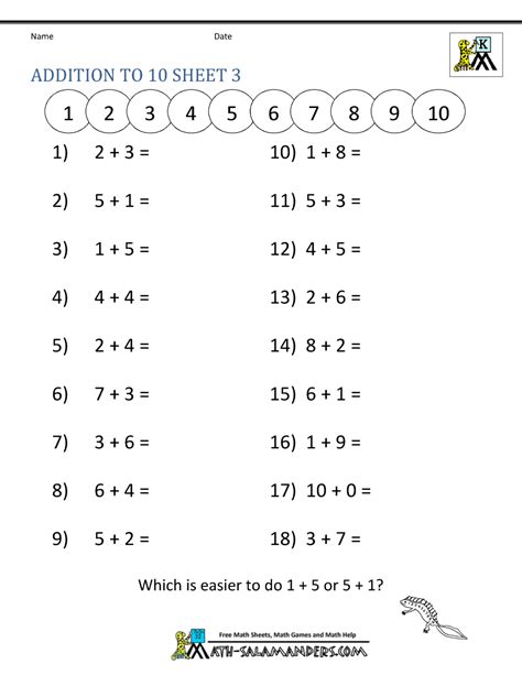 printable math worksheets  kindergarten addition  subtraction
