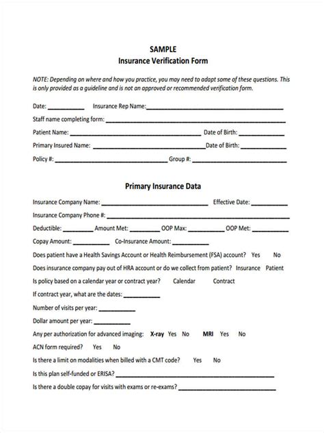 printable insurance verification form