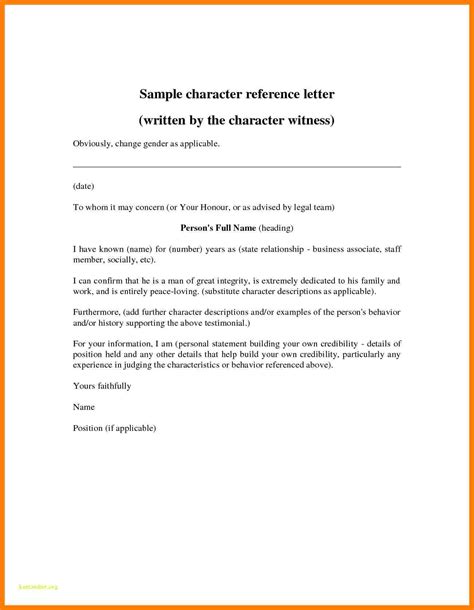 sample character reference letter   married couple  immigration