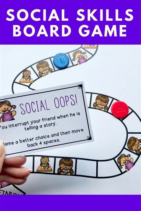 social skills board game  digital version teaching social skills