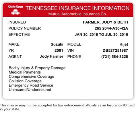 state farm car insurance card progressive insurance id card template