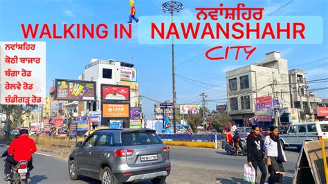 nawanshahr city walking sbs nagarpunjab banga roadrailway
