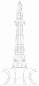 Minar sketch template
