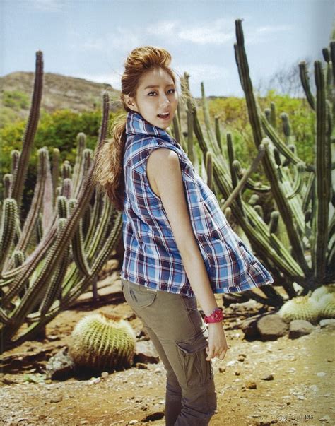 Uee After School In Instyle Korean Fashion
