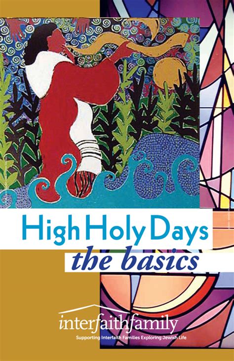 high holy days  basics interfaithfamily