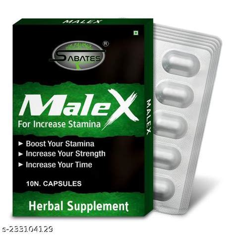 male x ayurvedic tablet shilajit capsule sex capsule sexual capsule