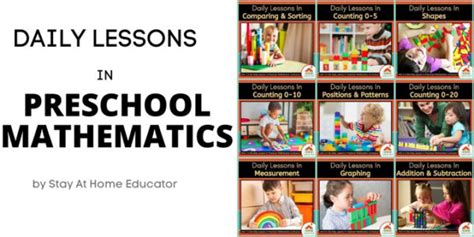 preschool math curriculum sample stay  home educator