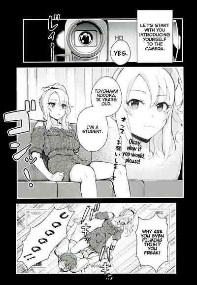 sisters panic nhentai hentai doujinshi and manga