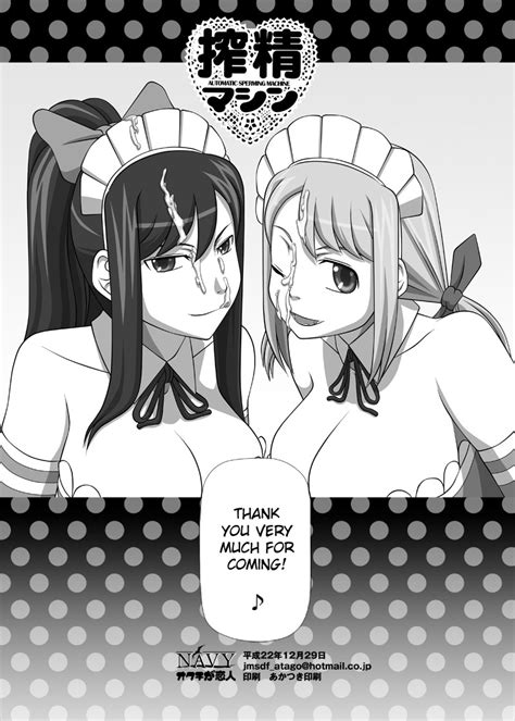 read thefairy tail milk maids hentai online porn manga
