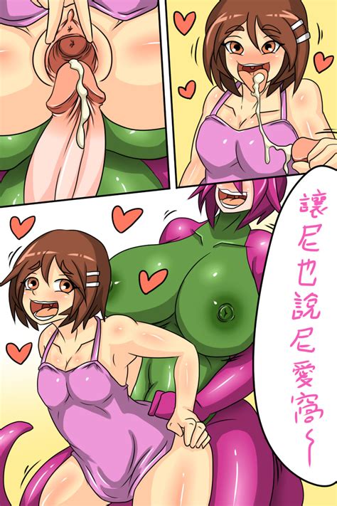 rule 34 anthro barney barney and friends bent over blush breasts