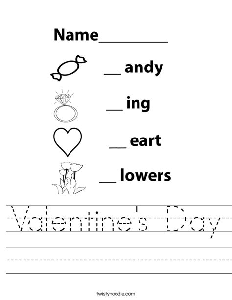 valentines day worksheet twisty noodle