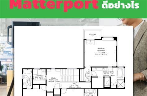 schematic floor plans matterport premium gift model laser crystal