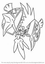 Pokemon Ausmalbilder Pokémon Alola Gx Tapu Koko Lunala Pintar Coloriage Zekrom Necrozma sketch template