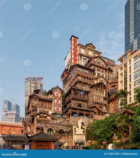 hongya cave scenic area  chongqing tourist attraction cite editorial