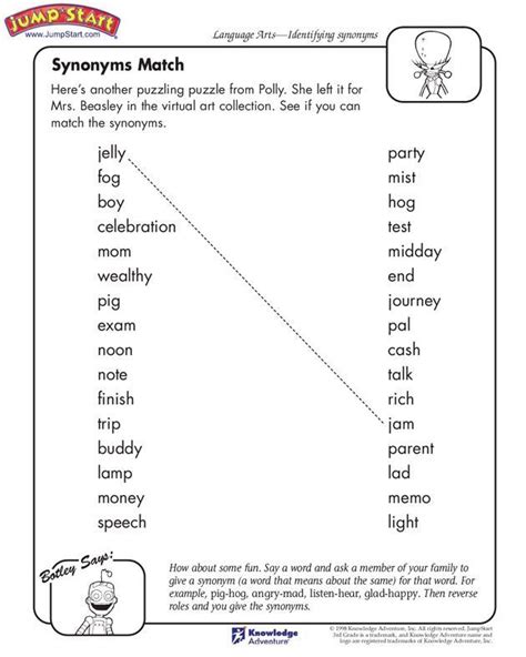 anne sheets  printable language arts worksheets  middle school