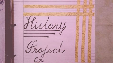 project easy  decentideas   history project