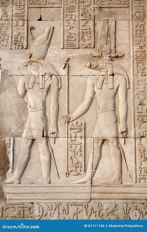 immagini  geroglifici egiziani fotografia stock immagine  mistero geroglifico