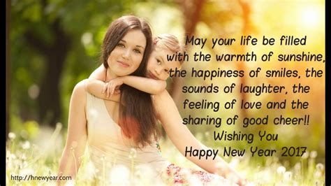 lovely happy new year wishes for mother mom 2017 quotes youtube