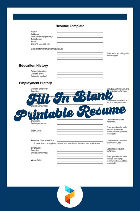 printable fill   blank resume