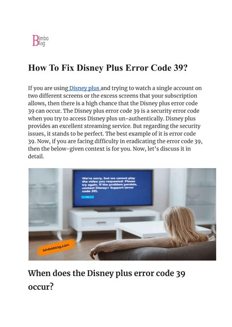 fix disney  error code   boblog issuu