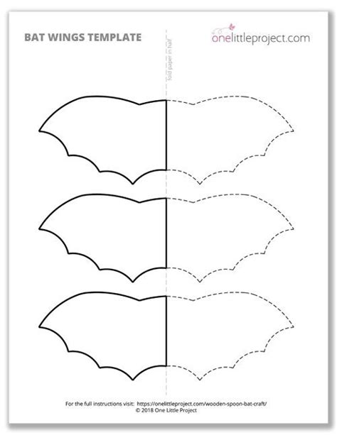 printable bat wings  printable