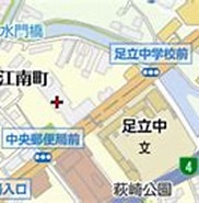 Image result for 福岡県北九州市小倉北区江南町. Size: 182 x 99. Source: www.mapion.co.jp