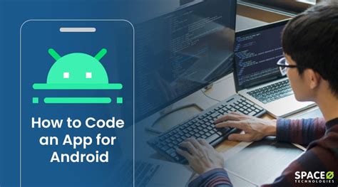 code  app  android complete  steps guide